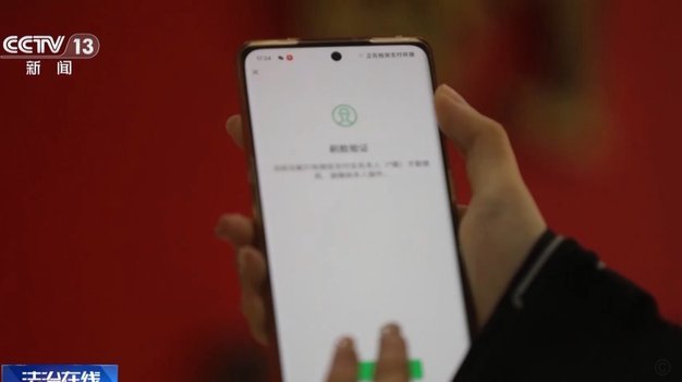 24小时分付客服电话怎么找