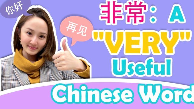 携程“拿去花”实用吗？体验分享