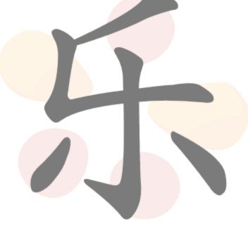 分期贷款难了吗？深度解析算法风控的秘密门槛
