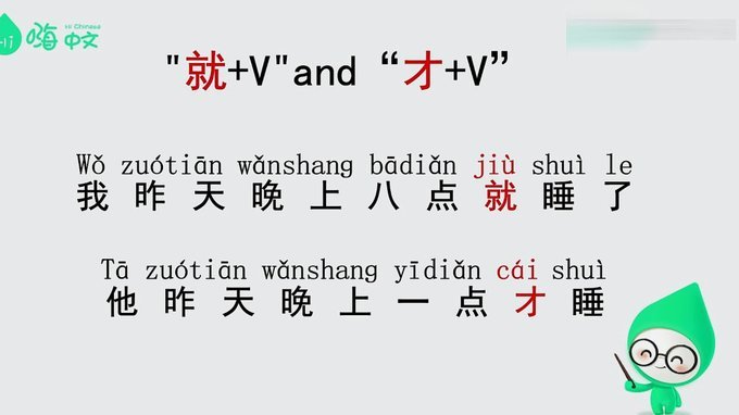 分期乐是不是借不出来了
