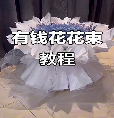 白条，用对更精彩