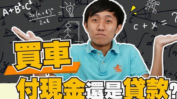 得物APP分期购物轻松指南