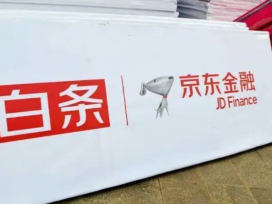 白条怎么刷的
