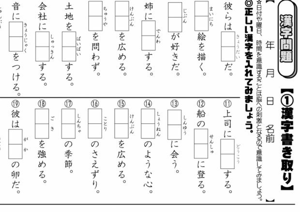 分付每日都有利息吗