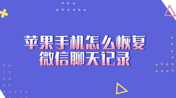 分期乐怎么注销账号和个人信息