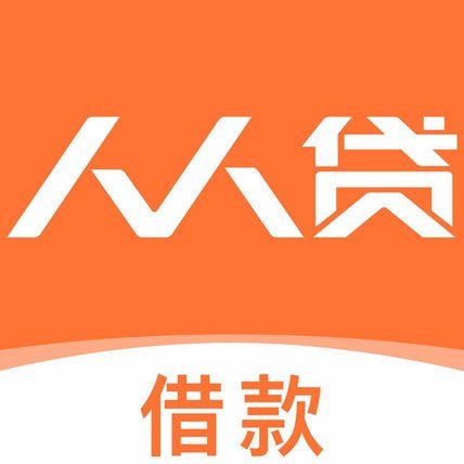 分期乐是正规借款平台么