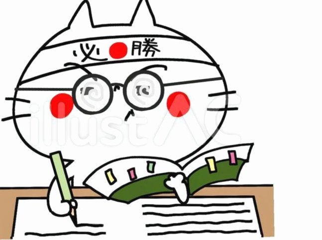 秒花钱贷：陷阱还是救星？