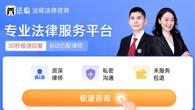 花呗怎么样了