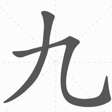 怎么找可以套现的商家