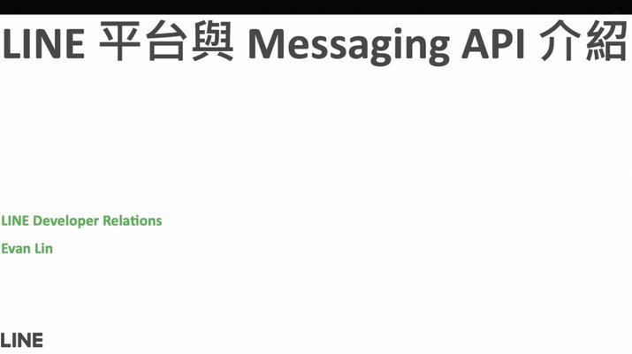 拿去花可以在哪些平台使用