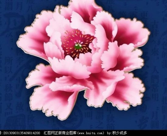 套现花呗信用购的平台