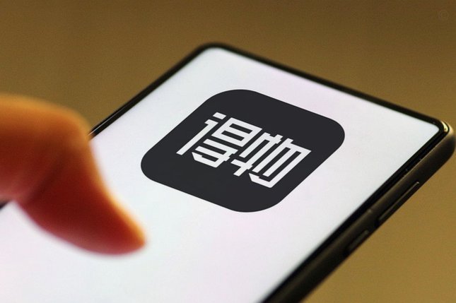 得物怎样提现