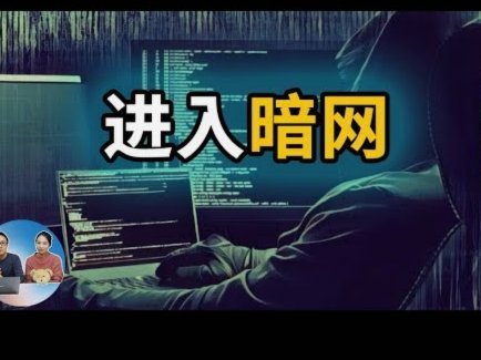 分付24小时取现 平台是真的吗
