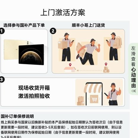 得物购物平台网址入口