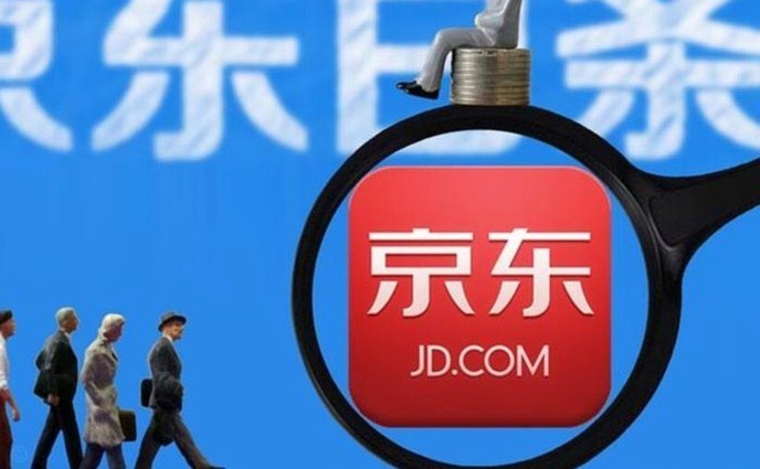 白条怎么拿钱出来