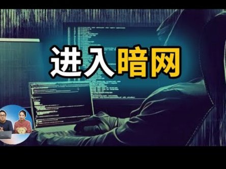 套现花呗平台 现金安全吗是真的吗