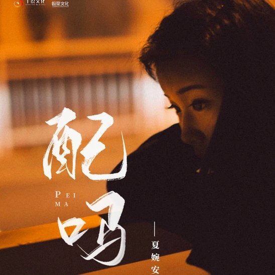 套现花呗平台 现金安全吗是真的吗