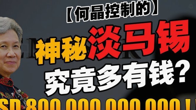 美团月付怎么换现金 平台了