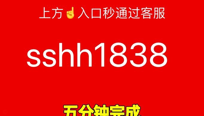 白条怎么套出来现金