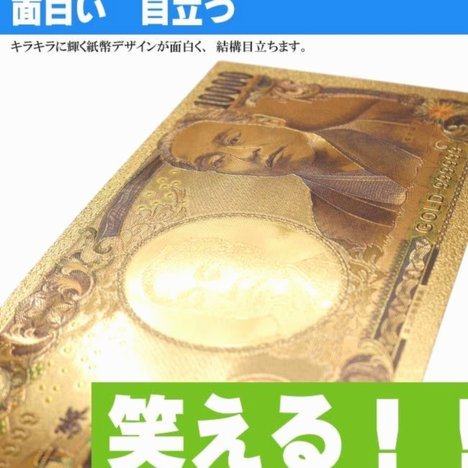 微信分付里面的钱怎么套出来