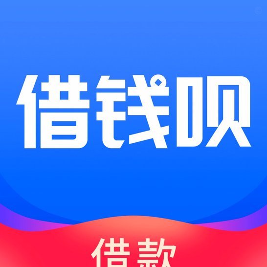 花呗天猫秒套
