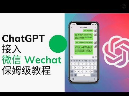 得物分期付款是怎么分期