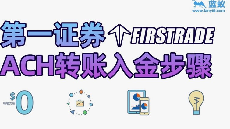 分期乐注销遇阻？教你轻松解决异常问题
