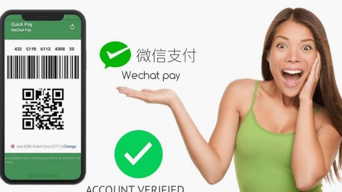 微信分付提现一次性上限是多少？