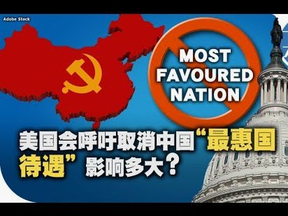 美团月付取现取消，用户如何应对？