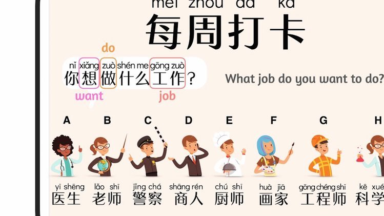 深度合作  挖掘商家套现空间