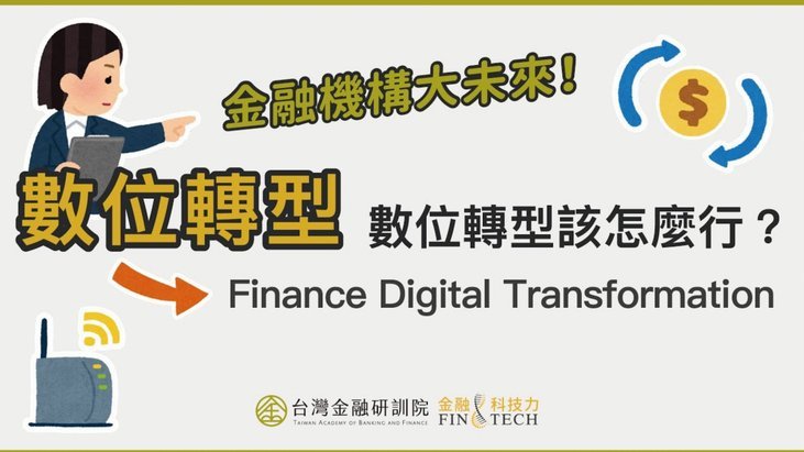 携程金融拿去花可以提现吗