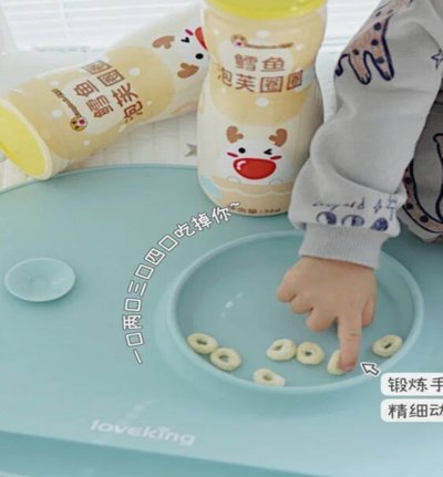 鹿优鲜哪里可以买