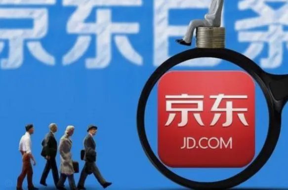 京东白条提现方式 平台是什么