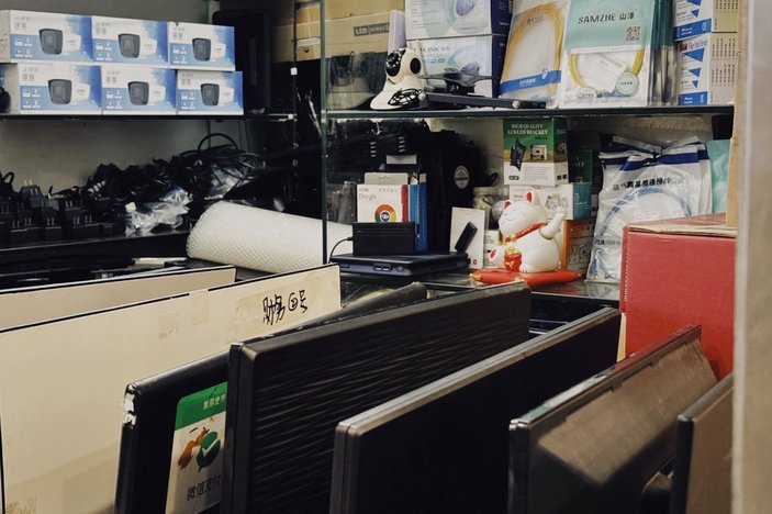 网店套现商家怎么找 出来的