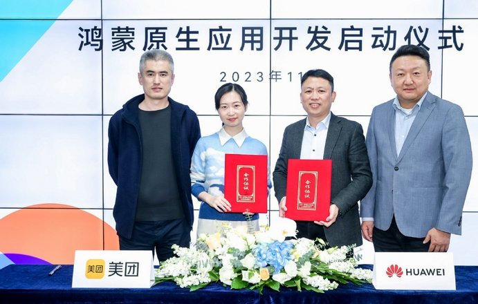 揭秘美团月付套现的高风险之路