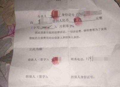 实在借不到钱了怎么办,套现也没有怎么办