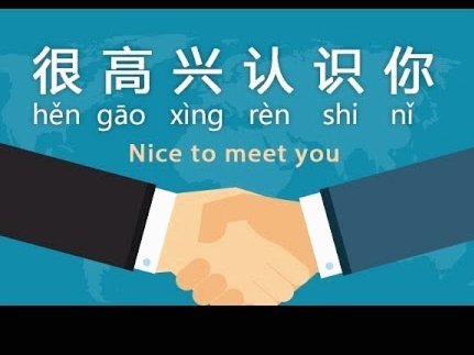 携程拿去花真的影响征信吗