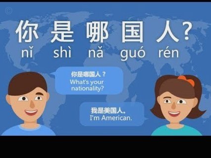 携程拿去花会影响征信吗