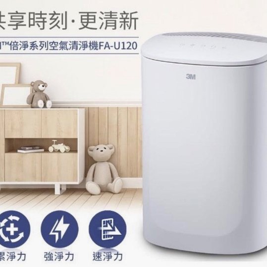得物额度取现商家 平台会知道吗