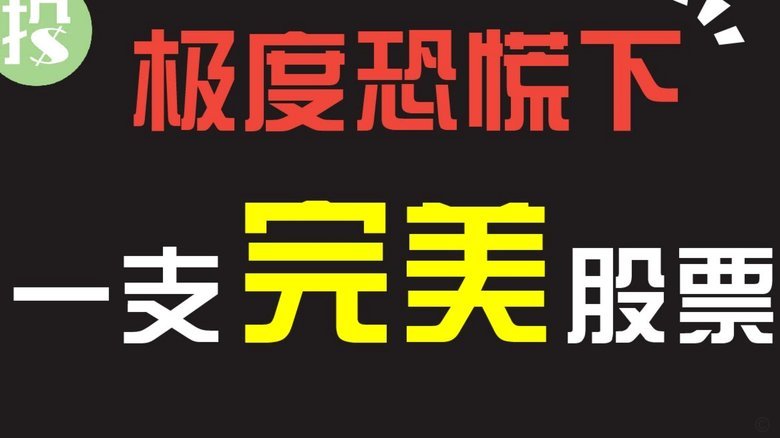 得物额度取现怎么取 秒到账