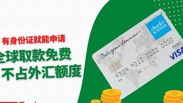 分期乐额度申请怎么取消？