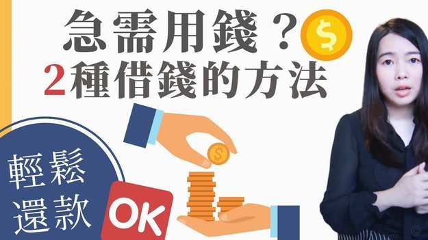 分期乐额度出不去？看这里！