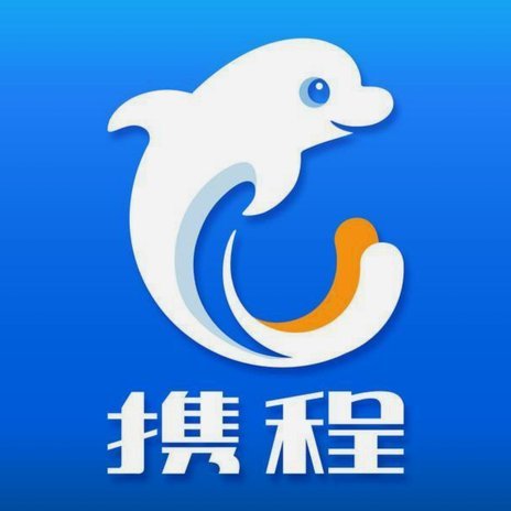 携程“拿去花”取现流程曝光：背后审批和风控机制揭秘