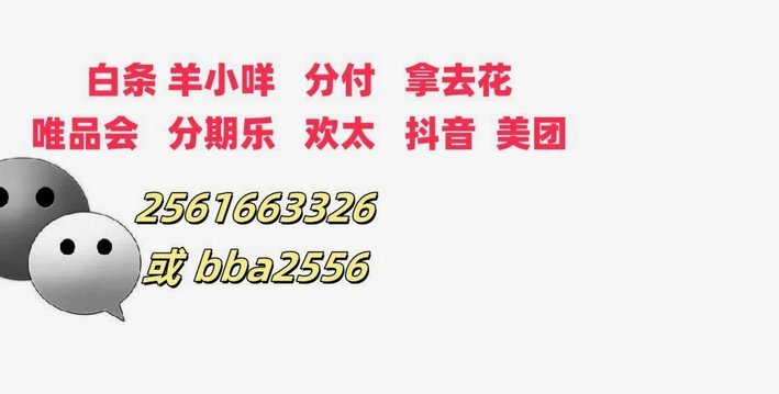 携程拿去花怎么变现