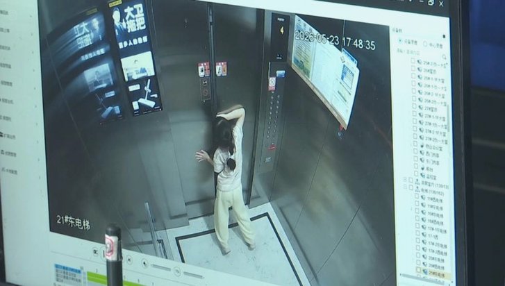 12378协商还款