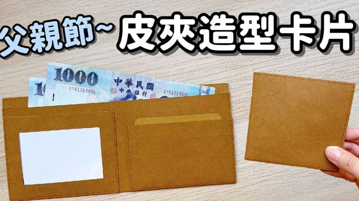 便荔卡包取现：数字技术驱动下的金融生态重构