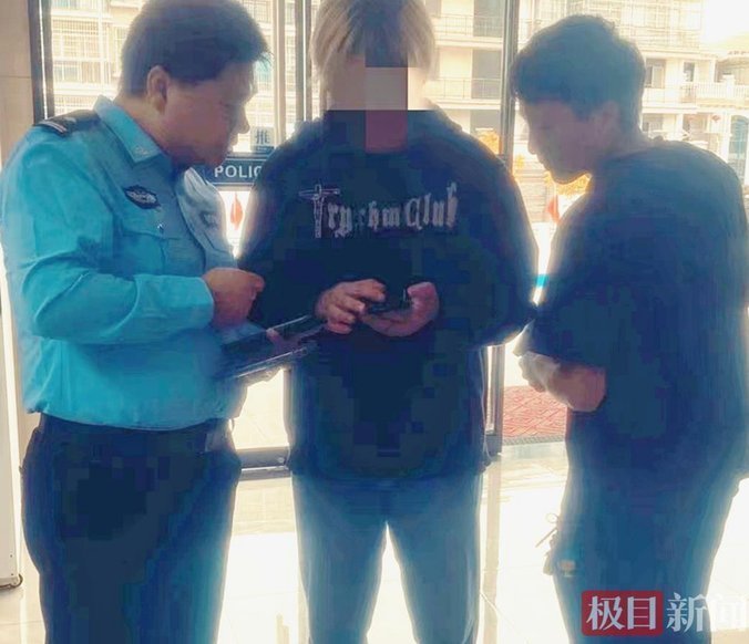 花呗套现会被判几年？看完这篇你就明白了