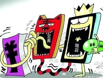 套现花呗违法吗判几年
