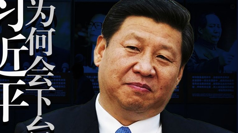 京东白条紧急联系人如何查看与修改