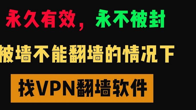 花呗家人电话提醒的触发条件